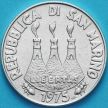 Монета Сан Марино 10 лир 1975 год. Любовь у животных.