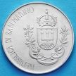 Монета Сан Марино 500 лир 1981 год. Вергилий. Серебро.