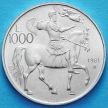 Монета Сан Марино 1000 лир 1981 год. Энеида. Серебро.