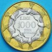 Монета Сан Марино 1000 лир 2001 год. 1700 лет республике.