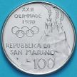 Монета Сан Марино 100 лир 1980 год. Лучник