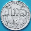 Монета Сан Марино 10 лир 1981 год. Ребенок.