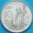 Монета Сан Марино 10 лир 2001 год. Колсья пшеницы.