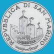 Монета Сан Марино 10 лир 1993 год. Коринфская капитель.