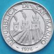 Монета Сан Марино 1 лира 1974 год.