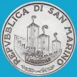 Монета Сан Марино 1 лира 1993 год. Оливковый росток.