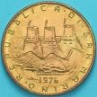 Монета Сан Марино 20 лир 1976 год. Республика.