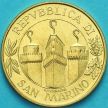 Монета Сан Марино 20 лир 2001 год. Дельфин.
