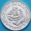Монета Сан Марино 1000 лир 1992 год. 500 лет открытию Америки. Серебро.
