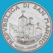 Монета Сан Марино 2 лиры 1993 год. Роза.
