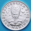 Монета Сан Марино 1000 лир 1997 год. Вселенная. Серебро.