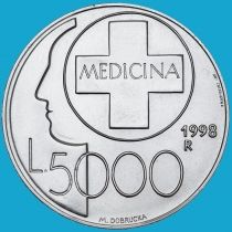 Сан Марино 5000 лир 1998 год. Медицина. Серебро.