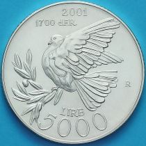 Сан Марино 5000 лир 2001 год.1700 лет независимости. Серебро.