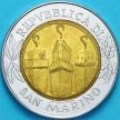 Монета Сан Марино 500 лир 2001 год. 1700 лет республике.
