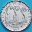 Монета Сан Марино 50 лир 1972 год. Святой Марин.