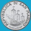 Монета Сан Марино 50 лир 1993 год. Пшеница, растущая через колючую проволоку.