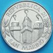 Монета Сан Марино 50 лир 2001 год. Единство.