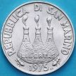 Монета Сан Марино 5 лир 1975 год. Ежи.