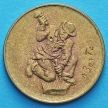 Монета Сан Марино 20 лир 1978 год. Ремесленник.