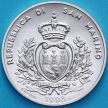 Монета Сан Марино 500 лир 1993 год. Лесные хорьки. Серебро.