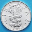 Монета Сан Марино 1000 лир 1995 год. Серебро.