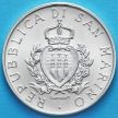 Монета Сан Марино 1000 лир 1987 год. 15 лет возобновлению чеканки лиры. Серебро.