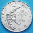 Монета Сан Марино 500 лир 1984 год. Олимпиада в Лос Анжелесе. Серебро.