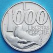 Монета Сан Марино 1000 лир 1991 год. Серебро.