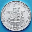 Монета Сан Марино 1000 лир 1991 год. Серебро.