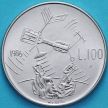 Монета Сан Марино 100 лир 1986 год. Космический корабль