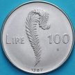 Монета Сан Марино 100 лир 1987 год. 15 лет возобновлению чеканке монет.