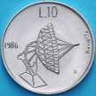 Монета Сан Марино 10 лир 1986 год. Эволюция технологий