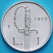Монета Сан Марино 1 лира 1979 год. Рапира