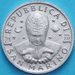 Монета Сан Марино 1 лира 1996 год. Фалес Милетский