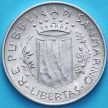 Монета Сан Марино 2 лиры 1981 год.