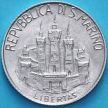 Монета Сан Марино 2 лиры 1984 год. Леонардо да Винчи 