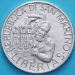 Монета Сан Марино 2 лиры 1994 год. Каменотес.
