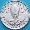 Монета Сан Марино 2 лиры 1996 год. Сократ