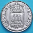 Монета Сан Марино 50 лир 1973 год. 