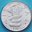 Монета Сан Марино 50 лир 1995 год. 