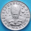Монета Сан Марино 50 лир 1996 год. Рене Декарт