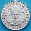 Монета Сан Марино 50 лир 1999 год. Океан