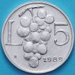 Монета Сан Марино 5 лир 1989 год.