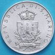 Монета Сан Марино 5 лир 1979 год. Арбалет