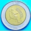 Монета Сан Марино 500 лир 1986 год. Революция технологии. UNC