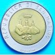 Монета Сан Марино 500 лир 1986 год. Революция технологии. UNC