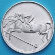 Монета Сан Марино 10 лир 1980 год.  Конный спорт