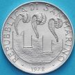Монета Сан Марино 10 лир 1972 год. Корорва с теленком.
