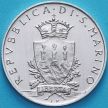Монета Сан Марино 10 лир 1979 год. Урна для голосования