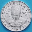 Монета Сан Марино 10 лир 1997 год. Архитектура.